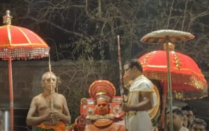 Theyyam in Kerala